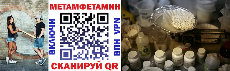 АМФ Premium  Йошкар-Ола 
