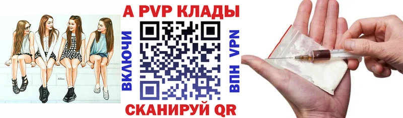 Alfa_PVP мука  купить наркоту  Йошкар-Ола 