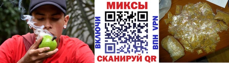 БУТИРАТ бутандиол  Йошкар-Ола 