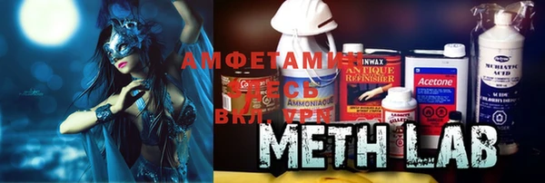 стафф Михайлов