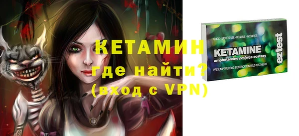 прущие крисы Алексин