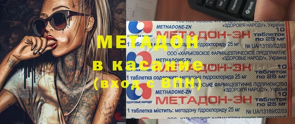 МДПВ Алзамай