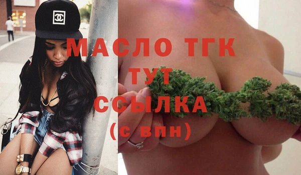 прущие крисы Алексин
