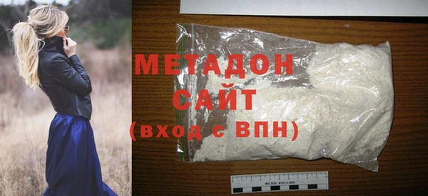 тгк Михайловск