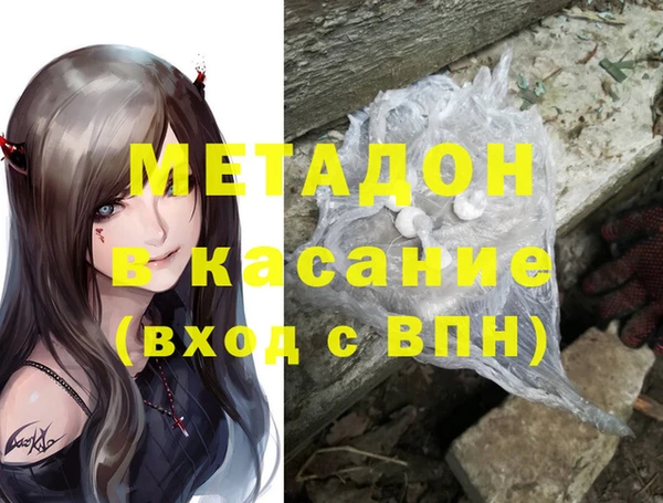 МДПВ Алзамай