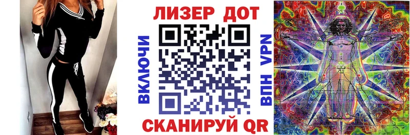 Марки 25I-NBOMe 1,8мг  Йошкар-Ола 